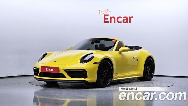 Porsche 911 (992)