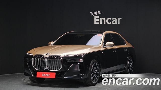 BMW 7 Series (G70)