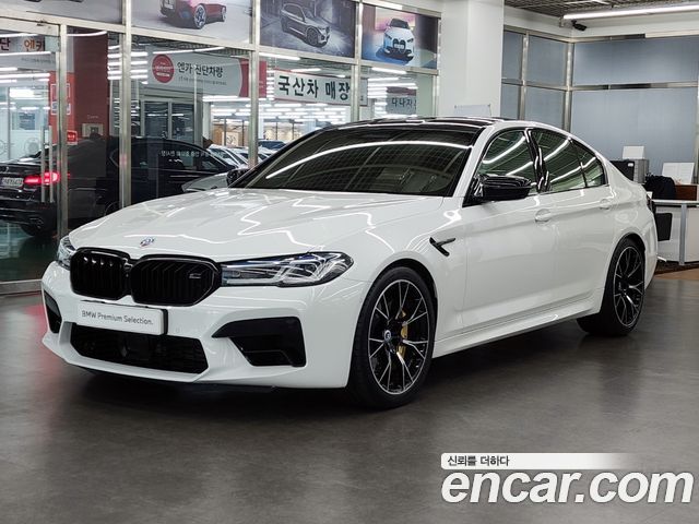 BMW M5 (F90)