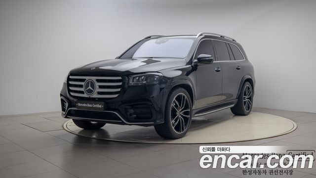 Mercedes-Benz GLS-Class X167