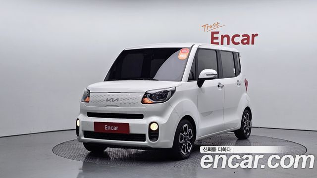 Kia The New Ray