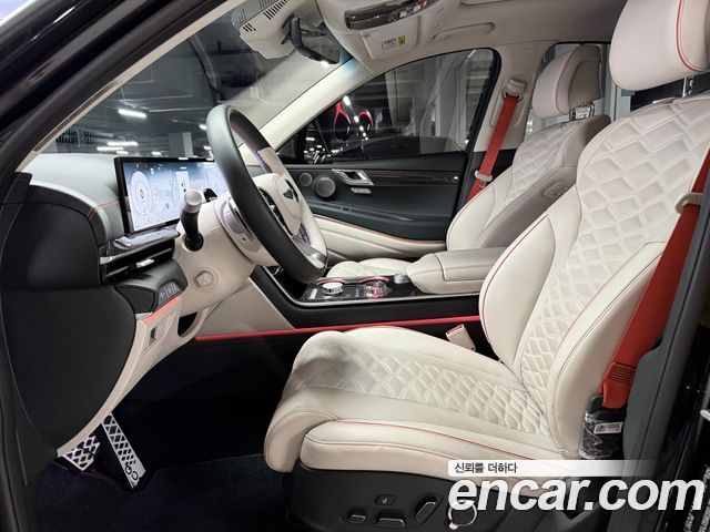 Genesis GV80 Coupe
