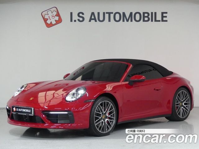 Porsche 911 (992)