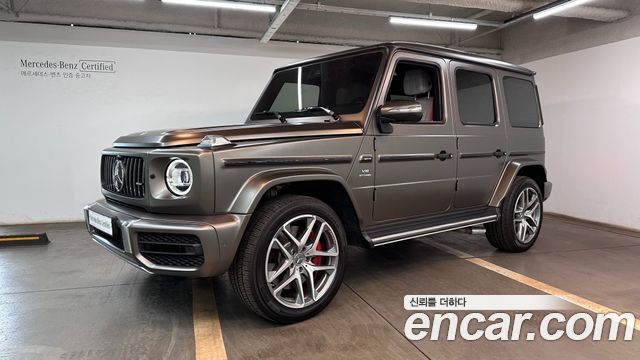 Mercedes-Benz G-Class W463b