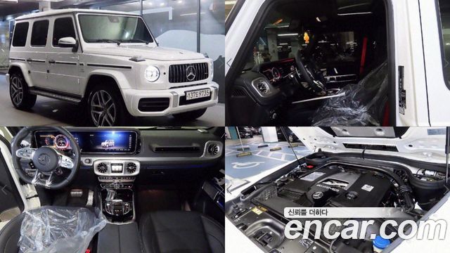 Mercedes-Benz G-Class W463b