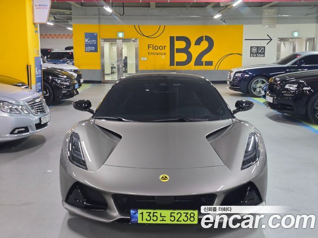 Lotus Emira