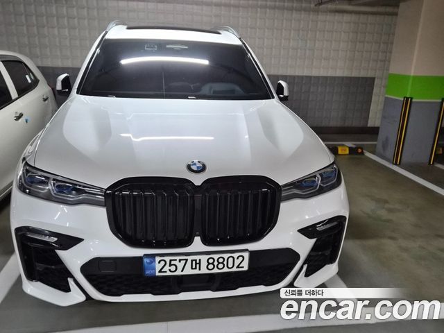 BMW X7 (G07)