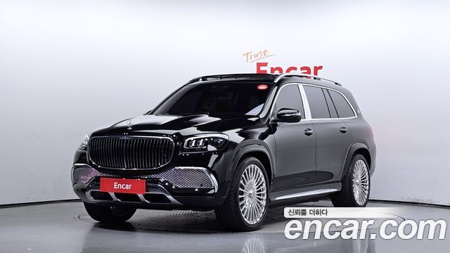 Mercedes-Benz GLS-Class X167
