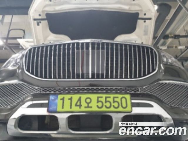 Mercedes-Benz GLS-Class X167