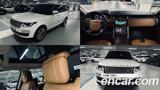 Land Rover Range Rover 4th Gen