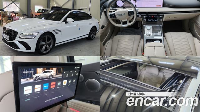 Genesis G80 (RG3)