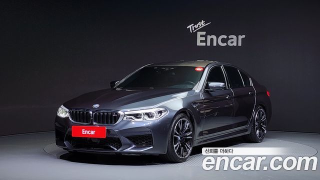 BMW M5 (F90)