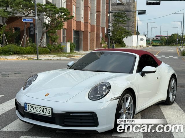 Porsche 911 (992)