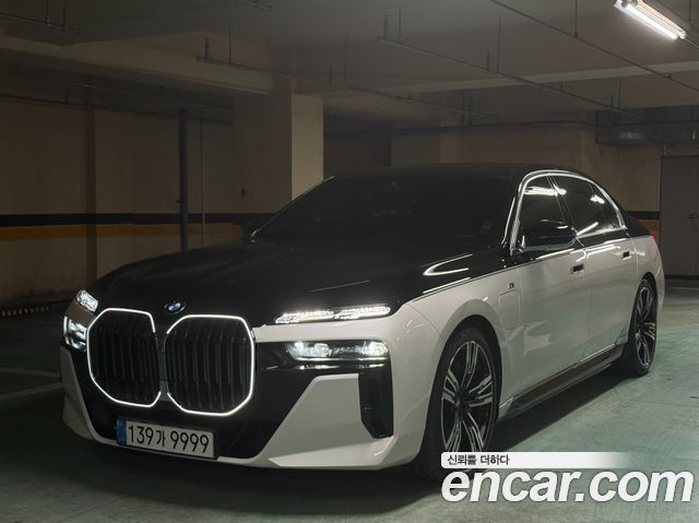 BMW 7 Series (G70)
