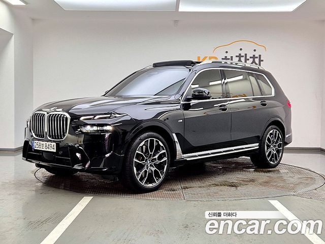 BMW X7 (G07)
