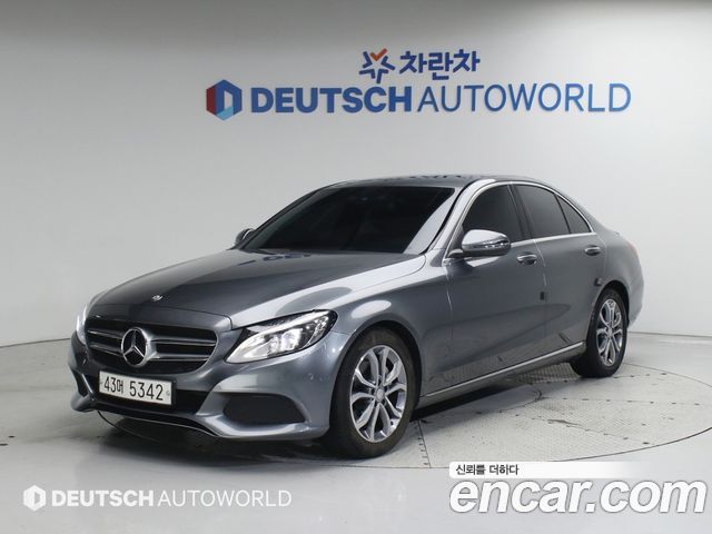 Mercedes-Benz C-Class W205