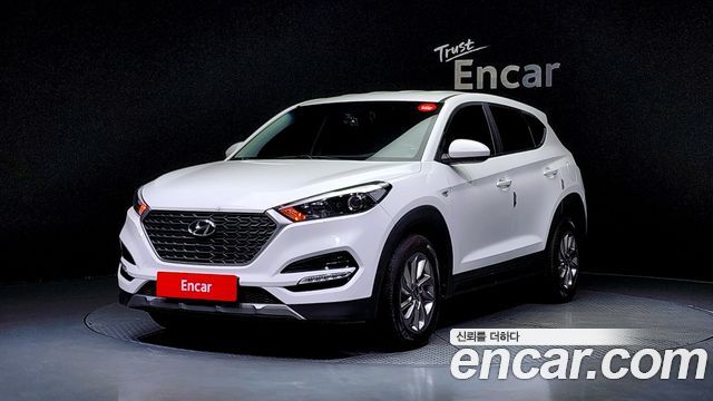 Hyundai All New Tucson