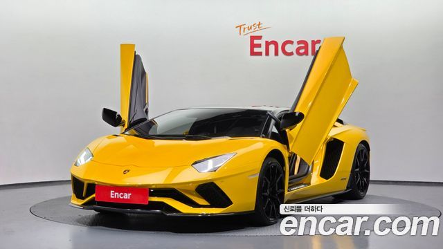 Lamborghini Aventador
