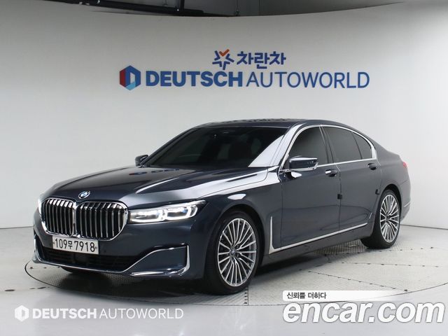 BMW 7 Series (G11)