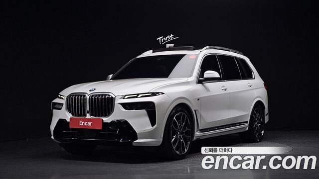 BMW X7 (G07)