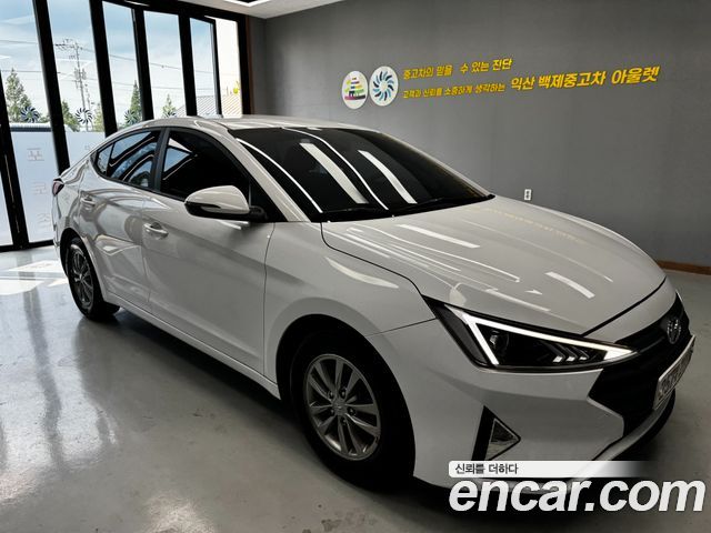 Hyundai The New Avante AD