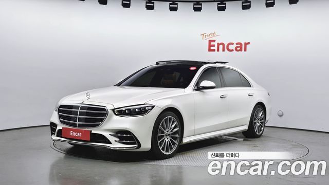 Mercedes-Benz S-Class W223
