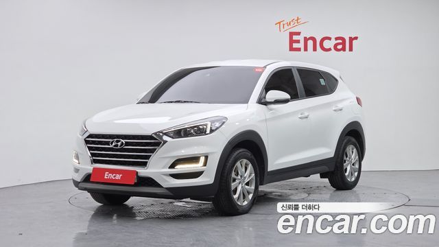 Hyundai All New Tucson