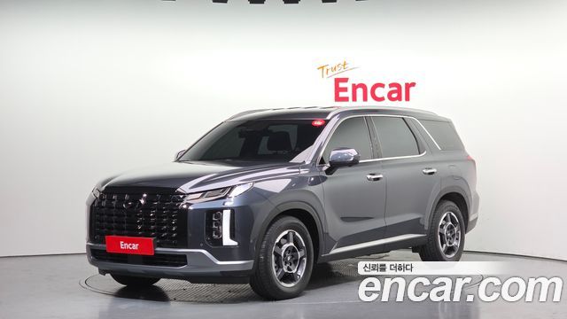 Hyundai The New Palisade