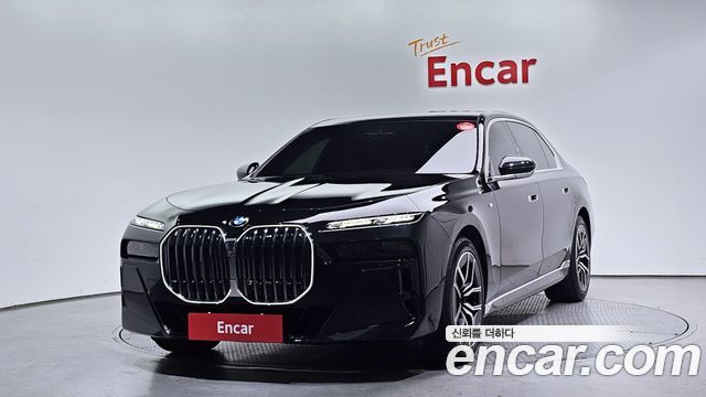 BMW 7 Series (G70)