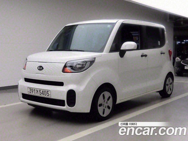 Kia The New Ray