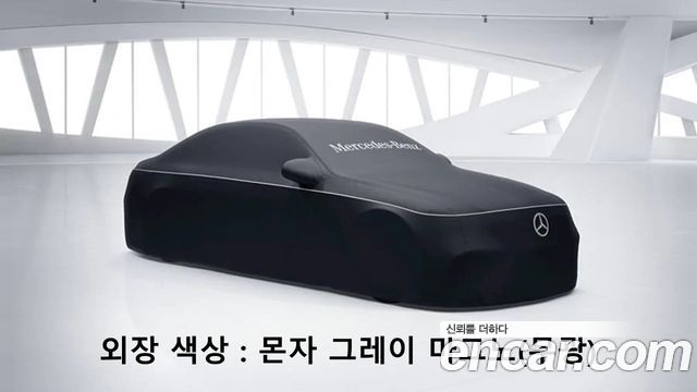 Mercedes-Benz SL-Class R232