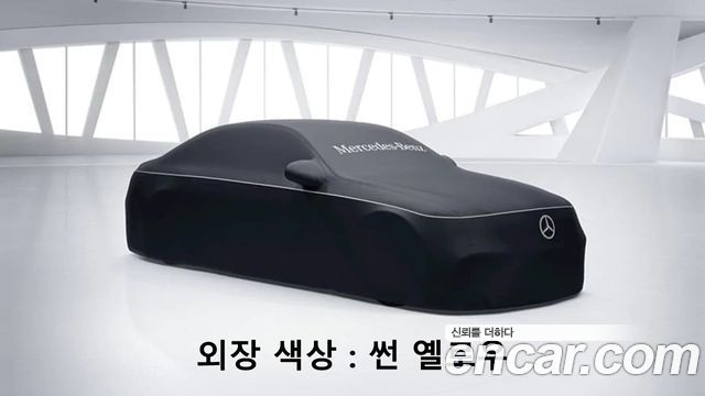 Mercedes-Benz SL-Class R232