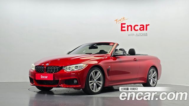 BMW 4 Series (F32)