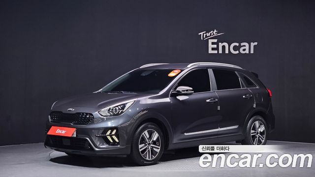 Kia The New Niro