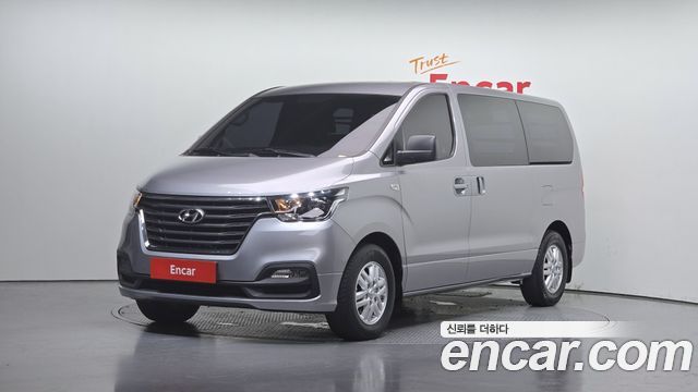 Hyundai The New Grand Starex