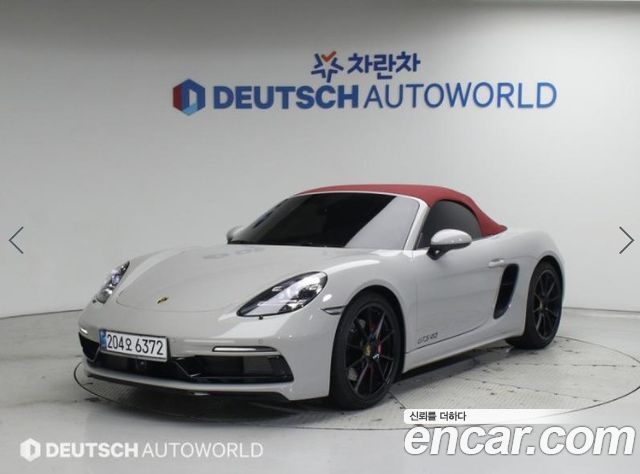 Porsche 718 Boxster