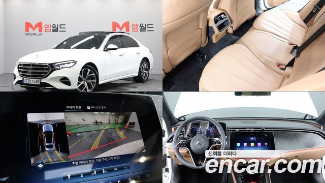 Mercedes-Benz E-Class W214
