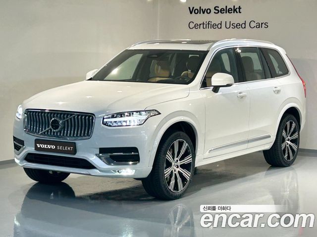 Volvo XC90 2nd Gen