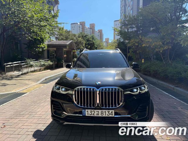 BMW X7 (G07)