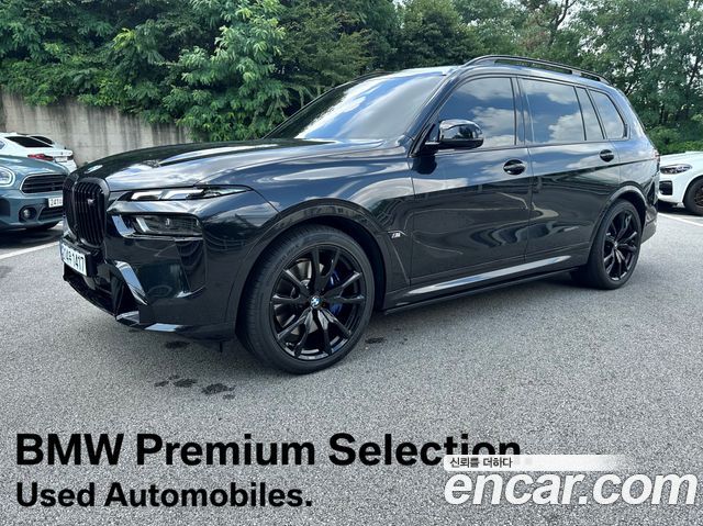 BMW X7 (G07)