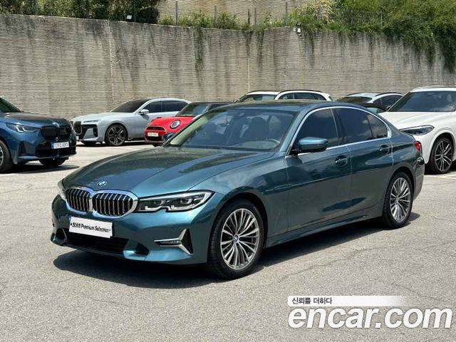 BMW 3 Series (G20)
