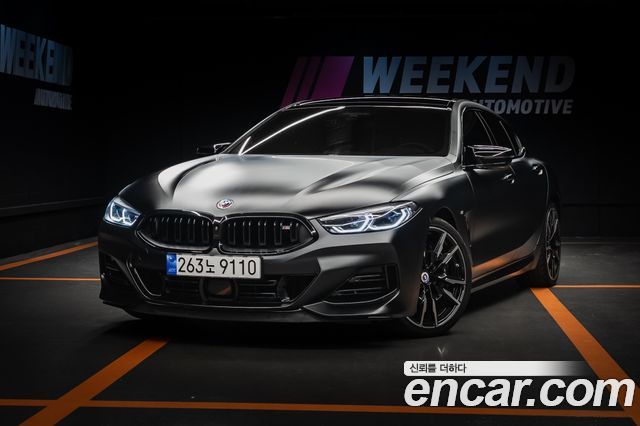 BMW 8 Series (G15)
