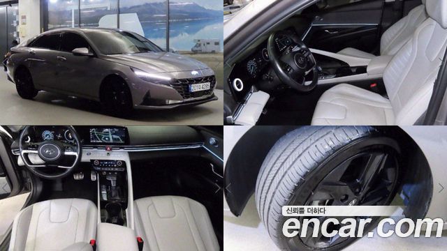 Hyundai The New Avante (CN7)