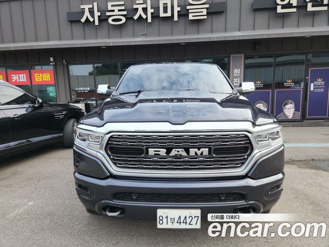 Dodge Ram Pickup