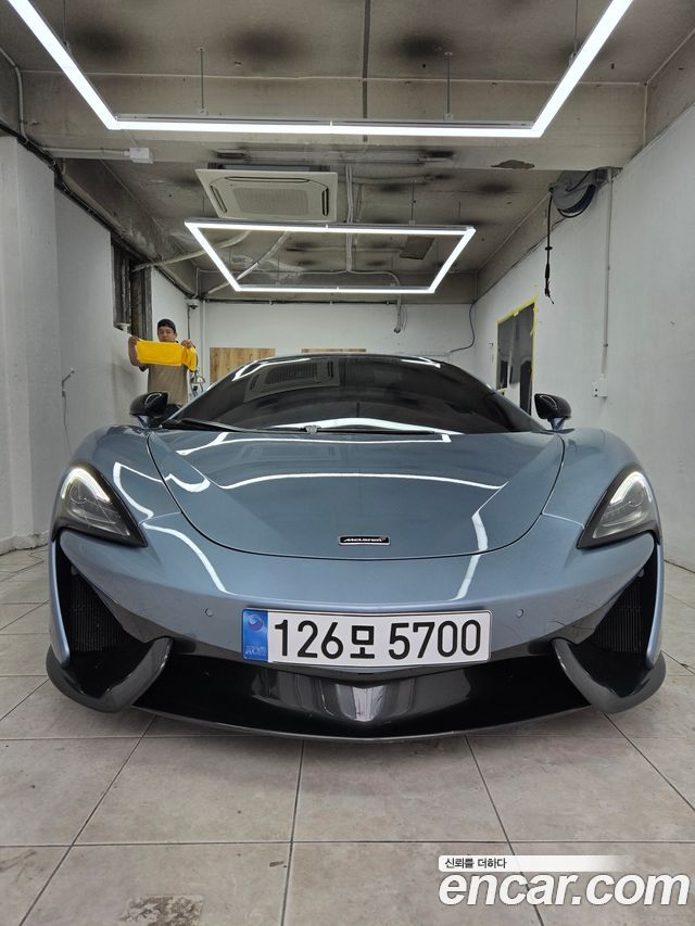 Mclaren 570S
