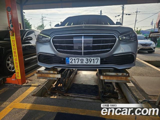 Mercedes-Benz S-Class W223