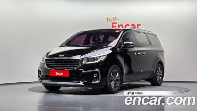 Kia The New Carnival