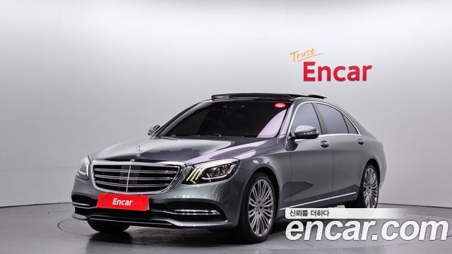 Mercedes-Benz S-Class W222