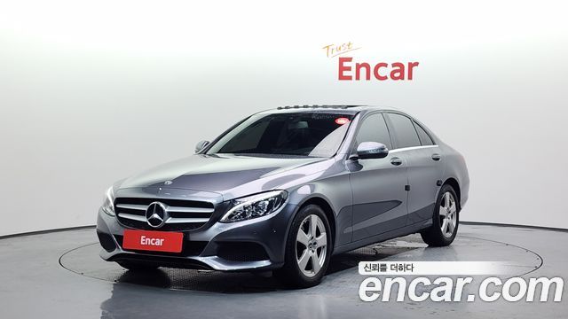 Mercedes-Benz C-Class W205