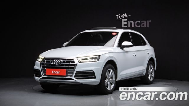 Audi Q5 (FY)